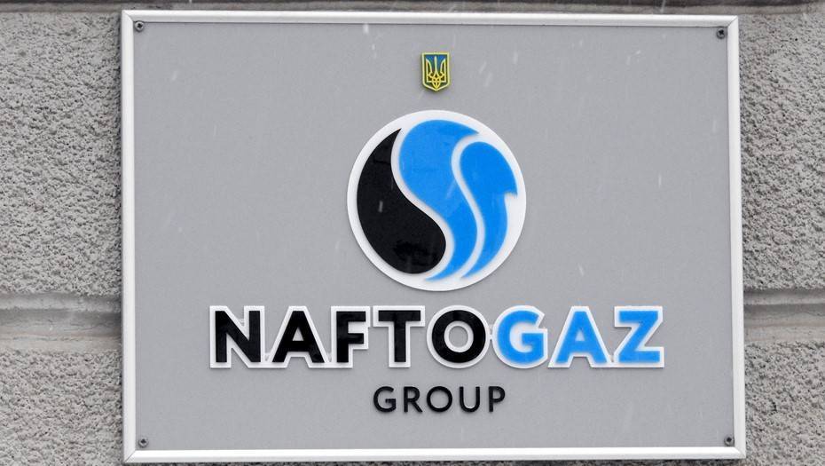 В "Нафтогазе" заявили, что переговоры с "Газпромом" о транзите могут возобновиться весной