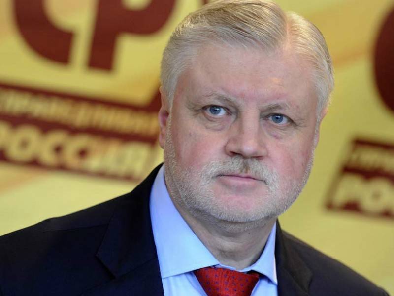 Миронов высказался за референдум о возвращении смертной казни