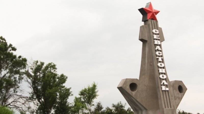 Зеленский внес в Раду закон о снятии «специального статуса» Севастополя