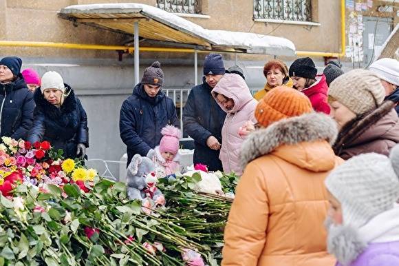 В Магнитогорске готовятся к первой годовщине взрыва в многоквартирном доме