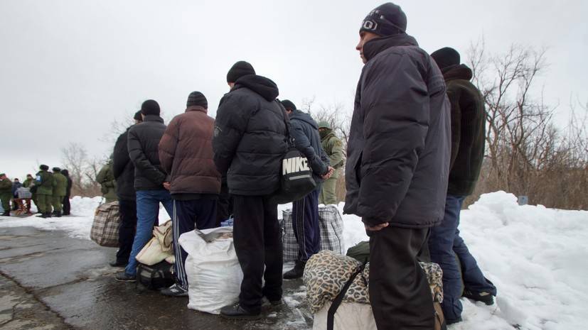 В ЛНР заявили о готовности провести обмен удерживаемыми лицами