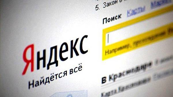 Выборы в Украине, горящий Нотр-Дам и московские митинги. «Яндекс» назвал самые популярные запросы в 2019 году