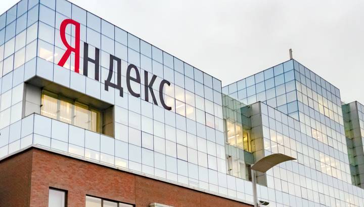 "Яндекс" назвал главные темы, интересовавшие пользователей в 2019 году