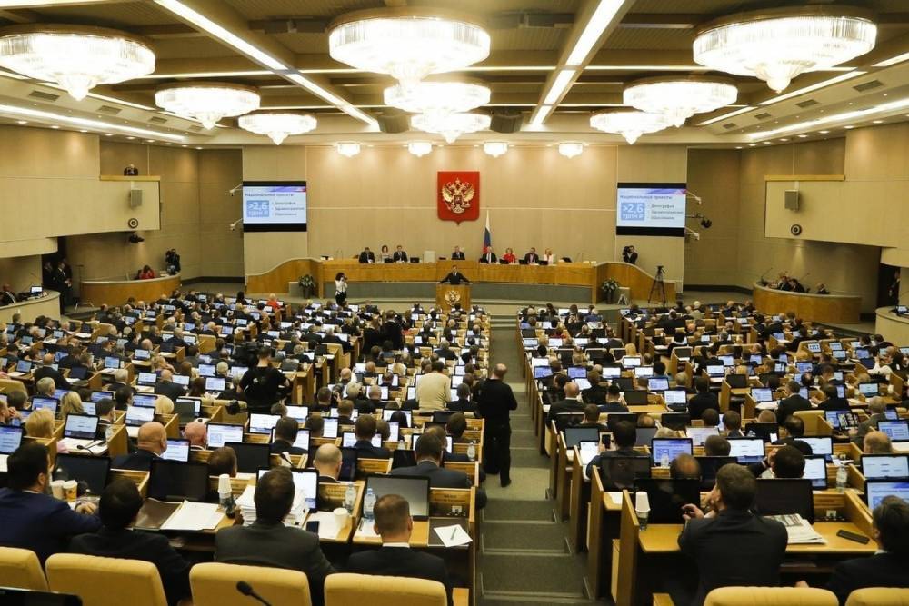 Госдума приняла закон о расселении аварийного жилья в России