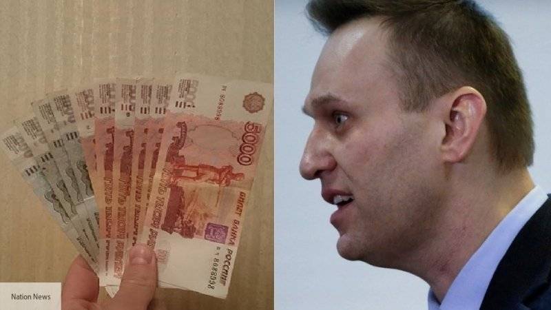 Щедрый криптовалютный благодетель спонсировал предвыборные беспорядки навальнистов