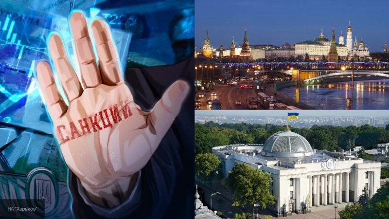 Украина анонсировала санкции против компаний, сотрудничающих с ОПК России