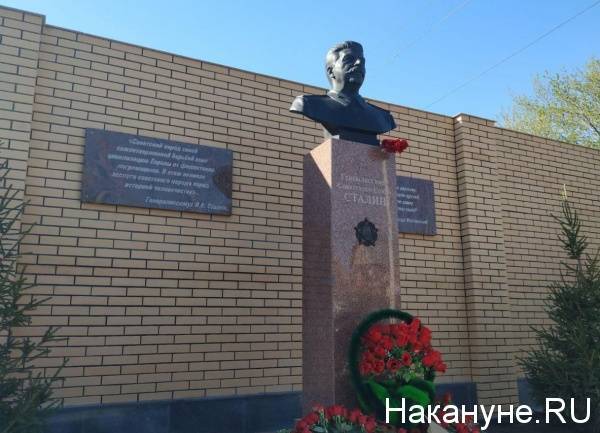 В Новосибирске предложили поставить второй памятник Сталину