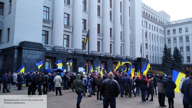 В Киеве люди вышли на митинг против земельной реформы