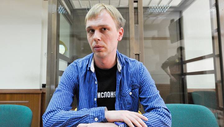 Песков: Путин готов дать ответ по делу журналиста Голунова