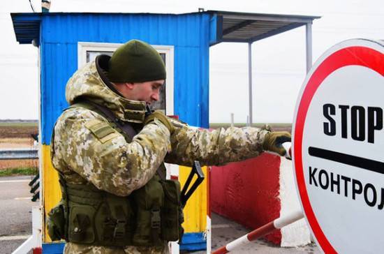 На Украине ужесточили порядок пересечения границы с Россией