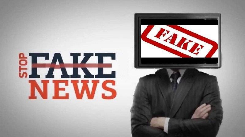 История с Bloomberg станет причиной ужесточения Францией закона против fake news