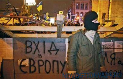 ВЦИОМ: граждане России теряют веру в братские отношения с Украиной