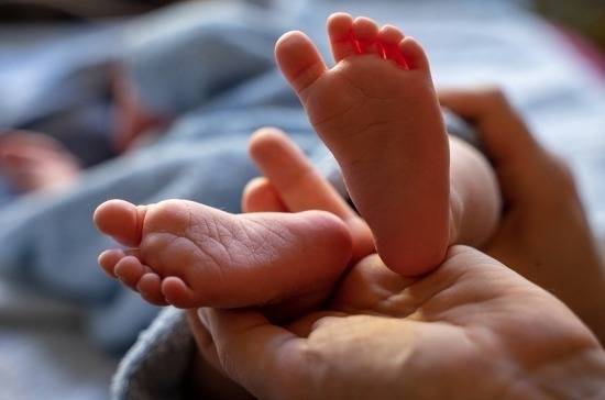 В Совфеде предложили запустить в ЦФО пилотный проект по повышению рождаемости