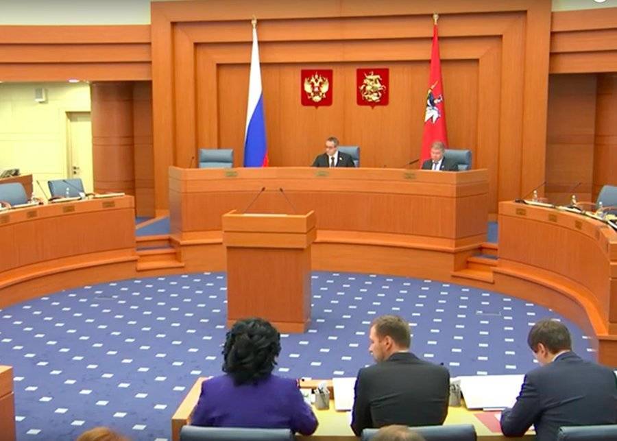 Мосгордума приняла закон об исполнении бюджета столичного фонда ОМС за 2018 год