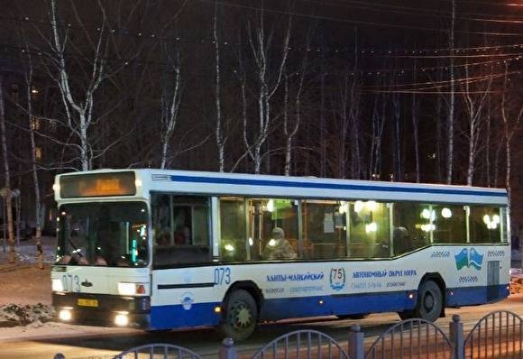 В Сургуте в будущем году подорожает проезд в автобусах