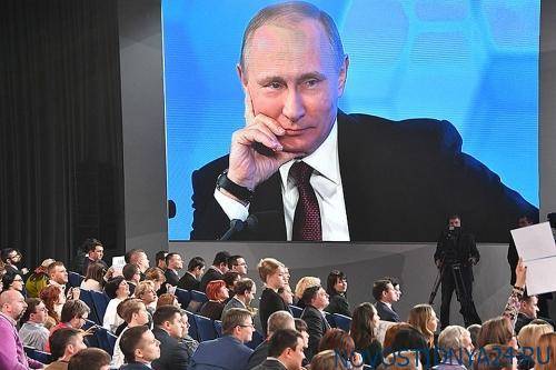 Лучшие цитаты Путина с Больших пресс-конференций президента