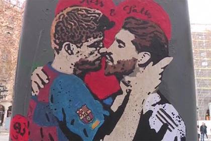 Рисунок с целующимися игроками «Барселоны» и «Реала» вызвал споры среди фанатов