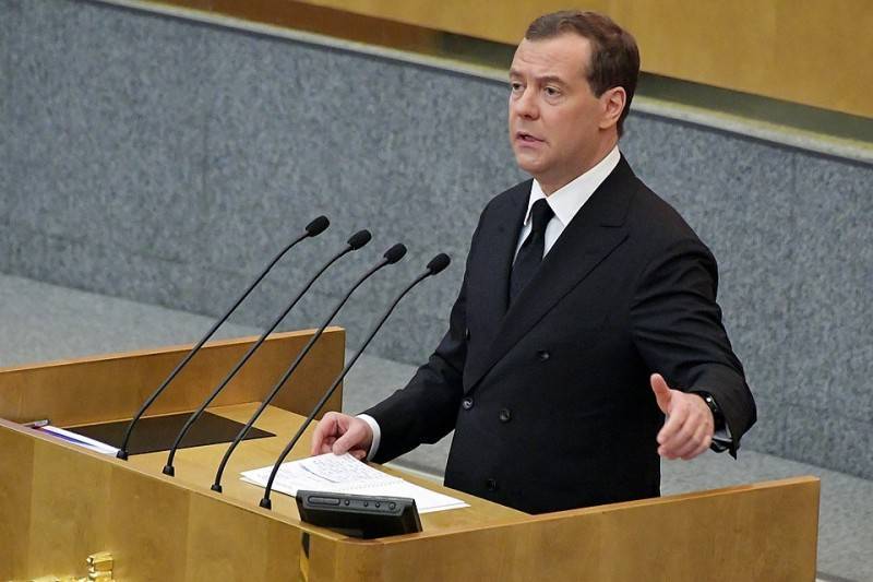 Выступление Дмитрия Медведева в Госдуме 18 декабря 2019 года: прямая онлайн-трансляция