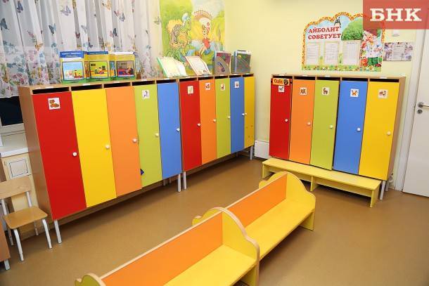 Сыктывкарский детский сад попал в 100 лучших учреждений России