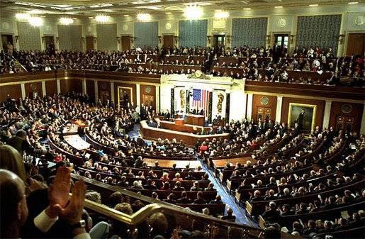 Началось заседание Палаты представителей США по импичменту Трампа