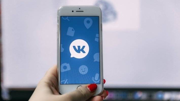 Социальная сеть «ВКонтакте» запустила собственное издание