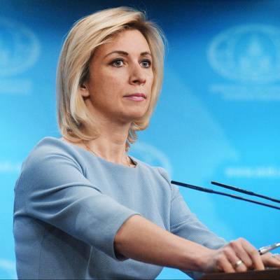 Захарова заявила, что Россия не приемлет санкций в обход Совета Безопасности ООН