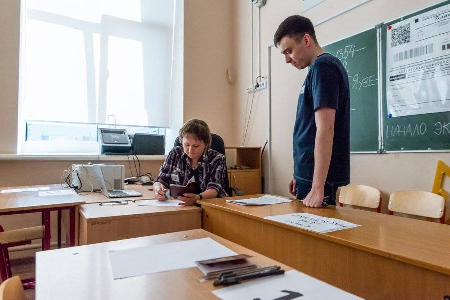 Собянин назвал среднюю зарплату учителей в Москве