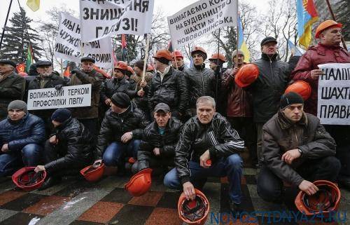 Украинские шахтеры проведут предупредительную акцию протеста