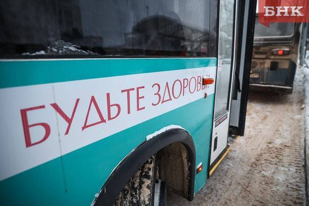 Власти Коми вступились за водителей автобусов