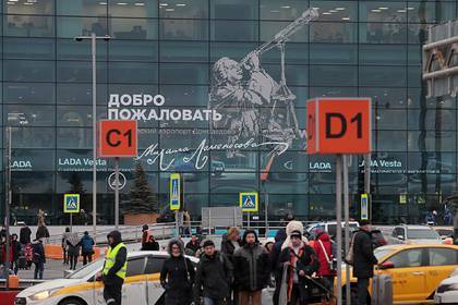 Задержанных в московском аэропорту израильтян отпустили