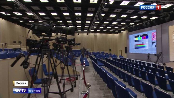 Вопрос президенту: последние приготовления к Большой пресс-конференции Путина