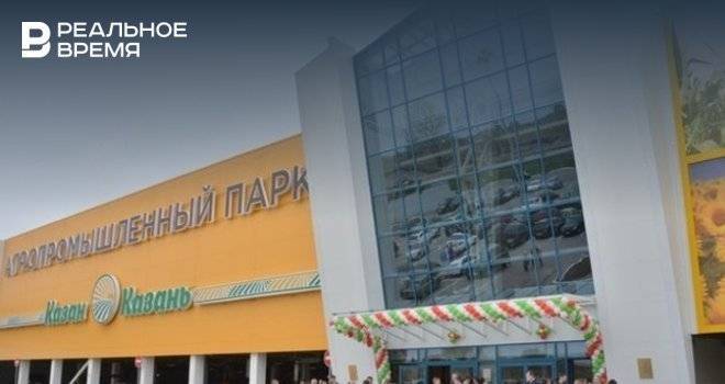 В Казани пройдет Фестиваль натурального питания