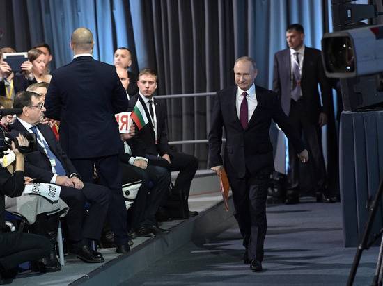 Президент РФ проведет пятнадцатую большую пресс-конференцию