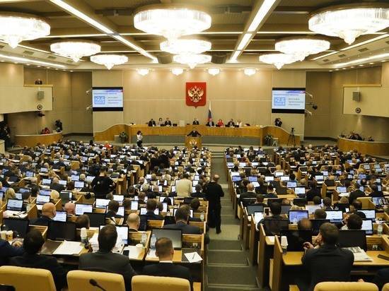 Госдума приняла закон о расселении аварийного жилья в России