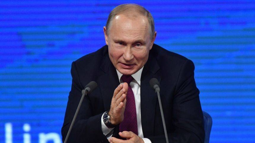 15-я пресс-конференция Владимира Путина. Какие проблемы требуют вмешательства?