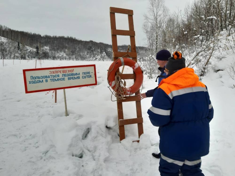 В Кузбассе открыли 14 ледовых переправ