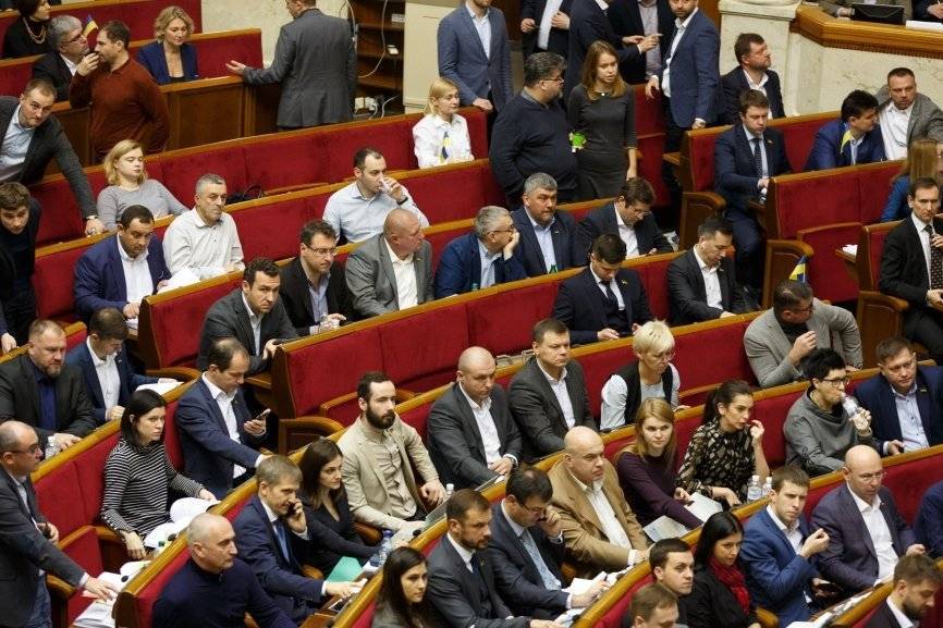 Депутаты Рады устроили стычки на заседании по закону о рынке земли