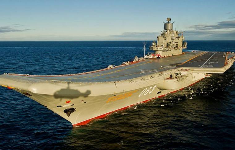 Ущерб на «Адмирале Кузнецове» оценили в стоимость нового авианосца