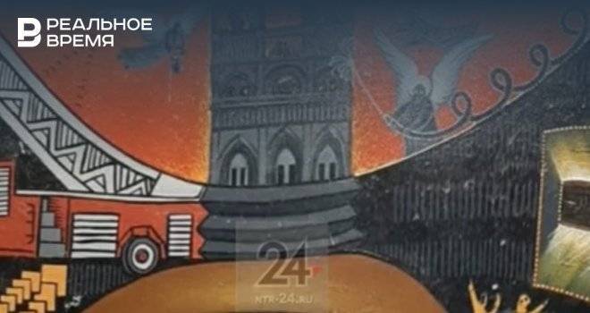 Татарстанского художника с картиной горящего Notre-Dame de Paris признали на биеннале в Венеции