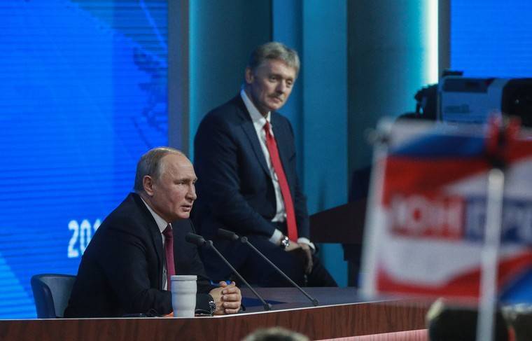 СМИ узнали о важном запрете на пресс-конференции Путина