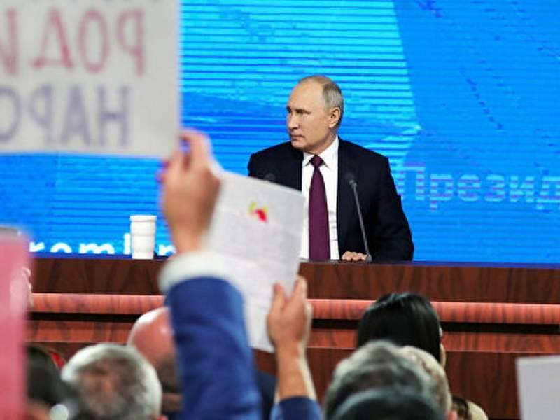 На пресс-конференции Путина введен запрет