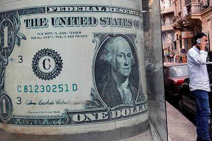Доллару предсказали умеренное падение