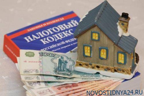 Почему россияне должны платить налог за дом, если они его построили сами