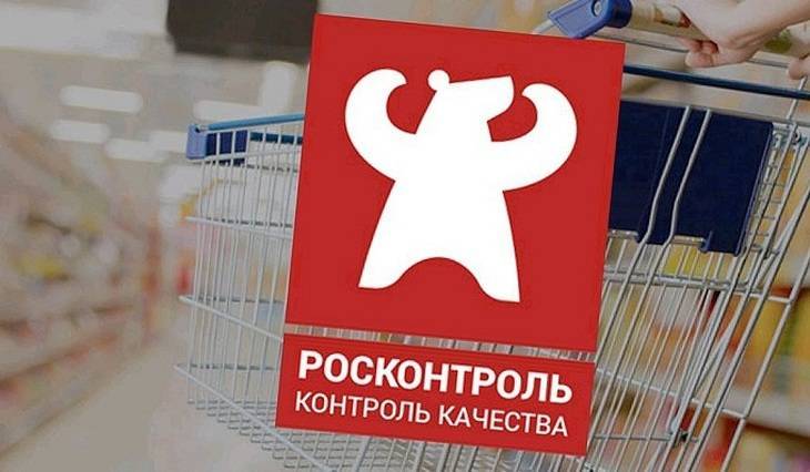 В России могут ввести штраф за ложную маркировку