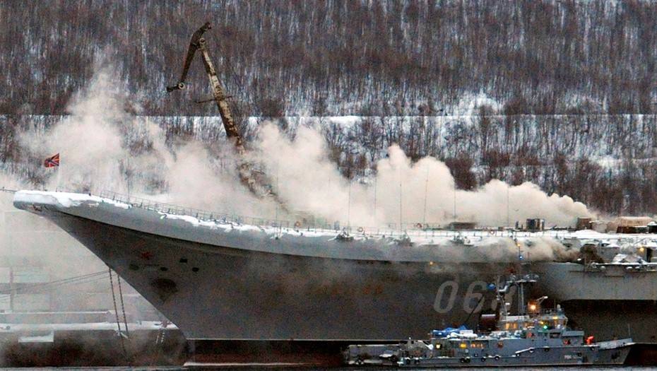 СМИ оценили ущерб от пожара на крейсере "Адмирал Кузнецов"