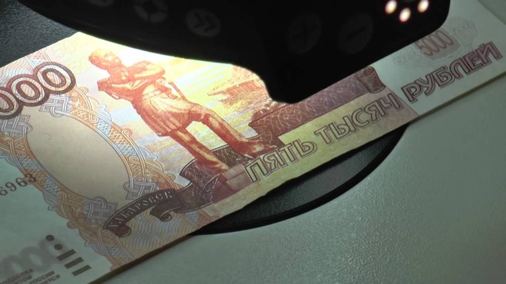 Налетчик на микрофинансовую фирму на Петергофском шоссе получил билеты банка приколов