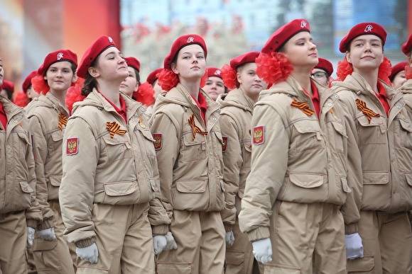 В Тюменской области увеличены расходы на патриотическое воспитание молодежи