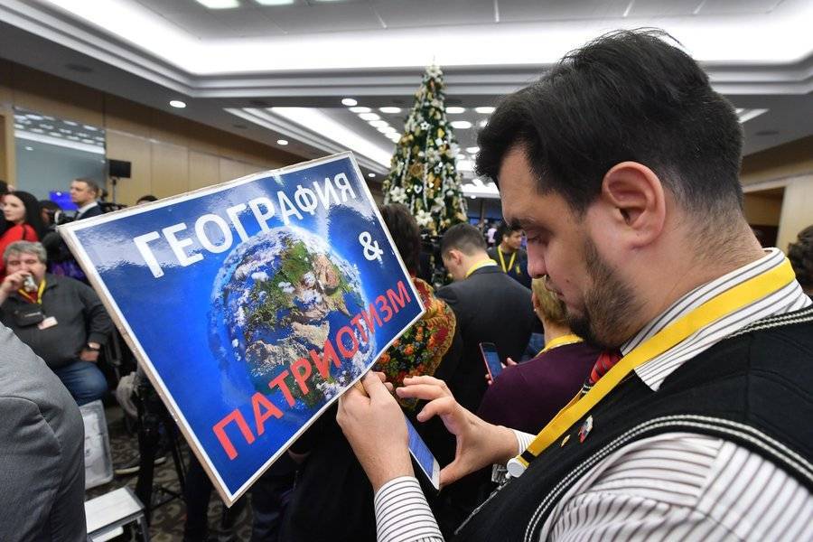 Кремль ограничил размер плакатов на пресс-конференции Путина