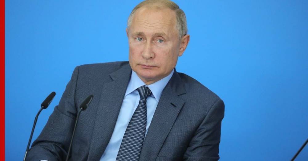 Эксперты объяснили необходимость пресс-конференции Путина