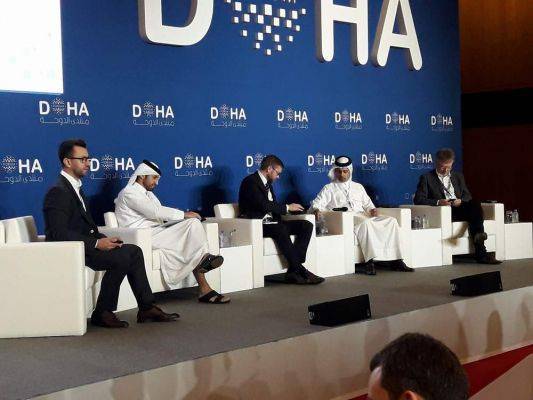 Doha Forum 2019: Необходимо учиться жить в многополярном мире